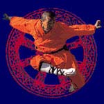 Shaolin Wheel of Life Launch 1999