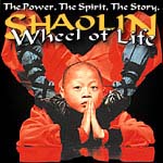 Shaolin Wheel of Life Tour 2000